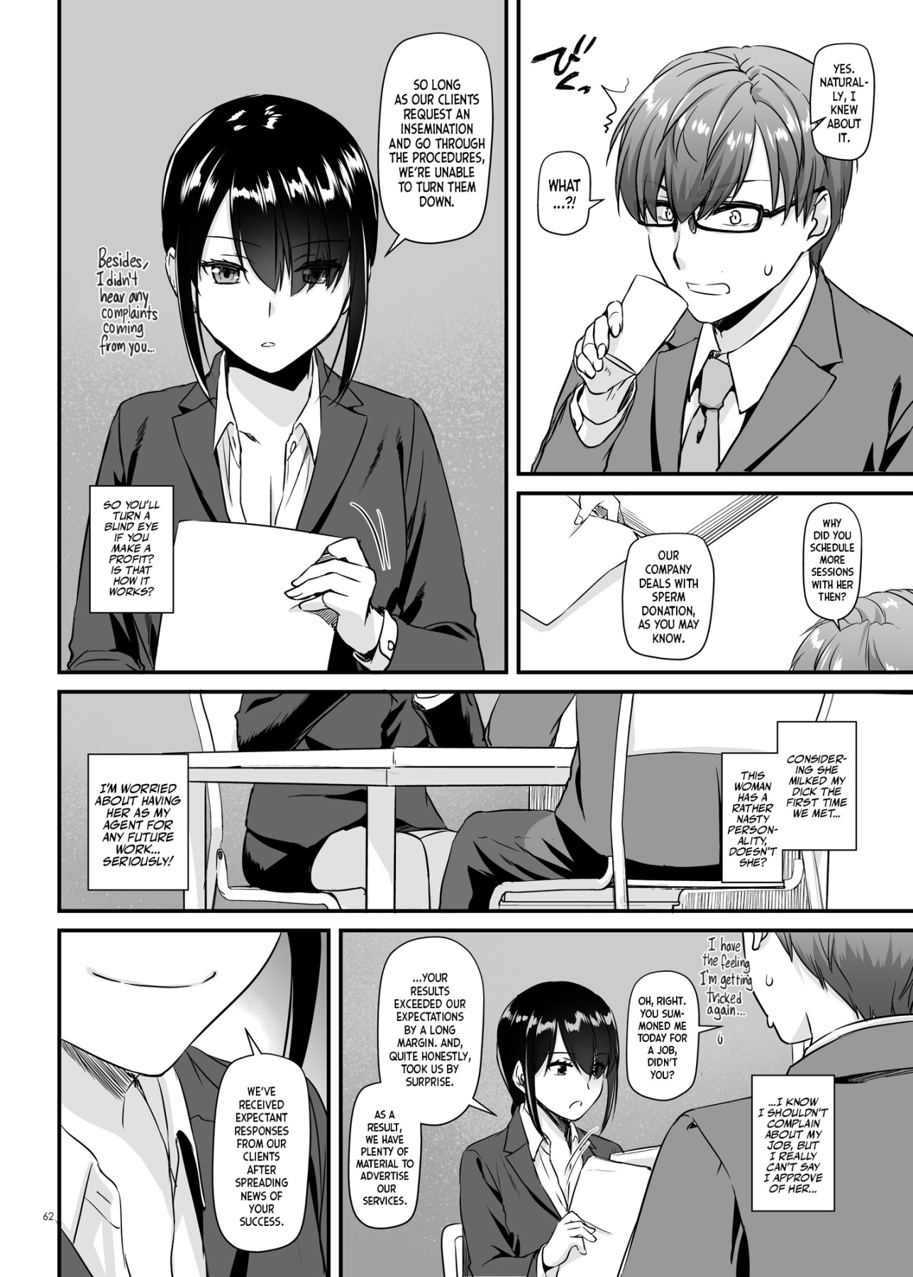 Hentai Manga Comic-Pregnancy Officer DLO-16-Read-62